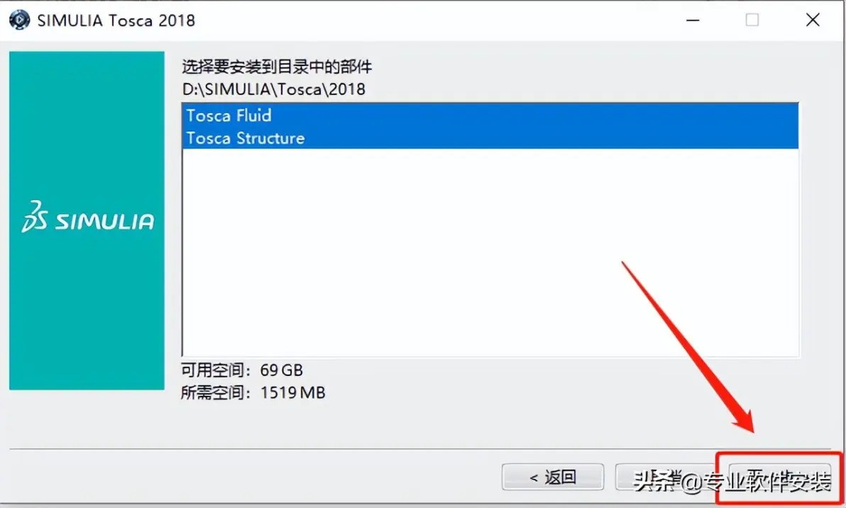 abaqus怎么隐藏表面图示